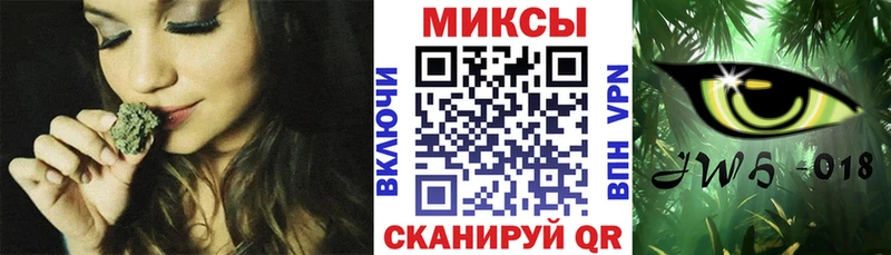 Бутират GHB  Переславль-Залесский 