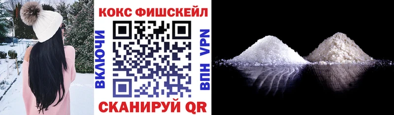 как найти   Переславль-Залесский  Cocaine VHQ 