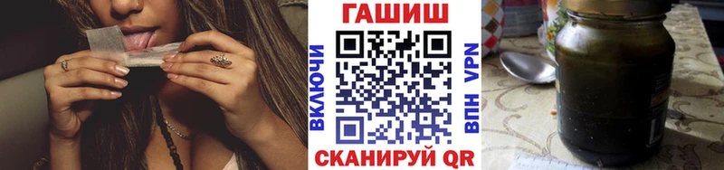 Гашиш убойный  Переславль-Залесский 