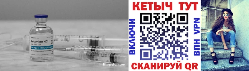 КЕТАМИН VHQ наркошоп blacksprut ССЫЛКА Переславль-Залесский