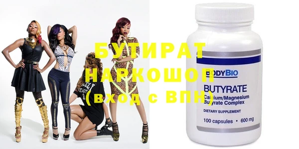 mix Ростов