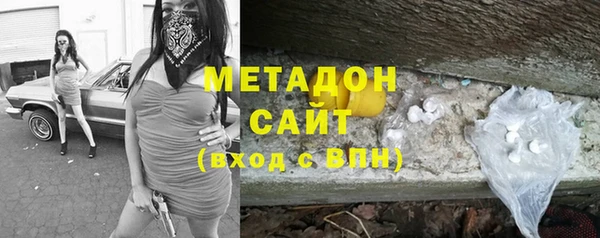 прущий лед Аркадак
