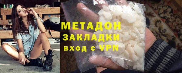 марки lsd Рославль
