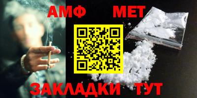 мефедрон VHQ Аша