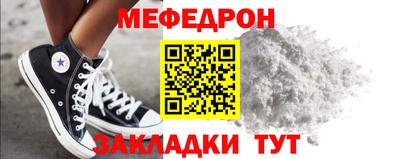 a pvp Баксан