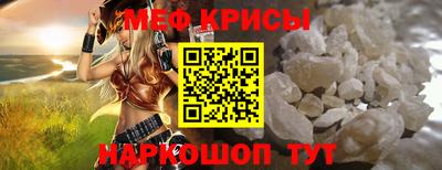 гашишное масло Анжеро-Судженск