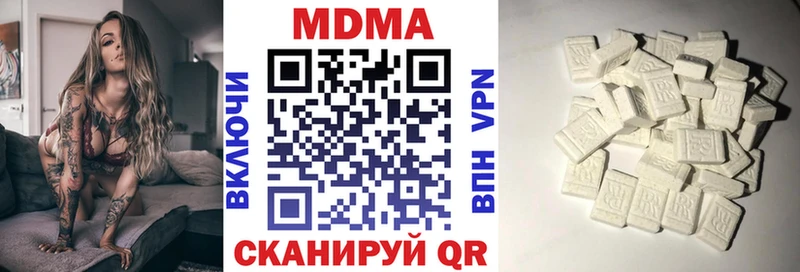 MDMA VHQ  Переславль-Залесский 