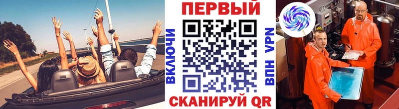 Метамфетамин мет  Переславль-Залесский 